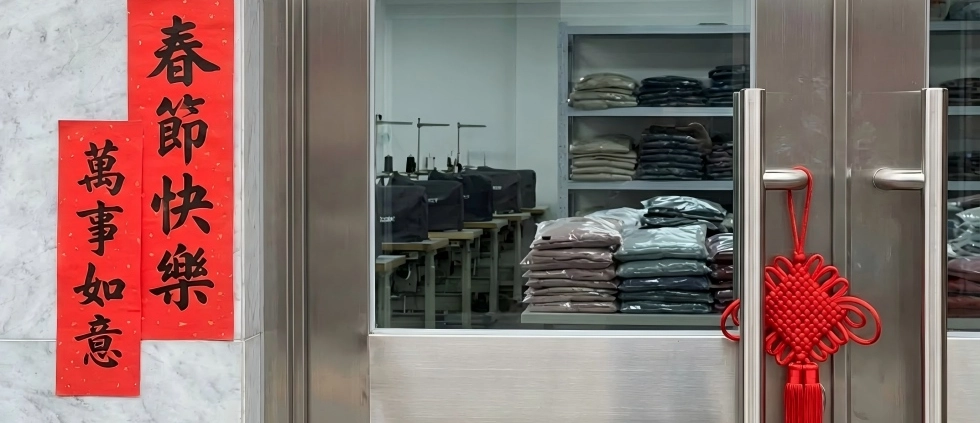 Chinese New Year Sourcing Guide